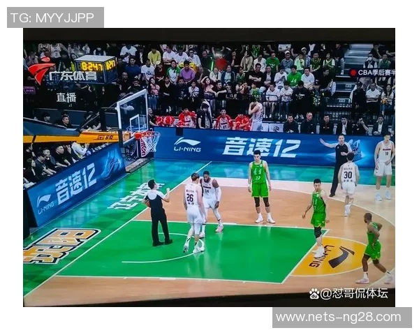 CBA精彩对决广东队迎战山东队视频直播全程回放与赛后分析