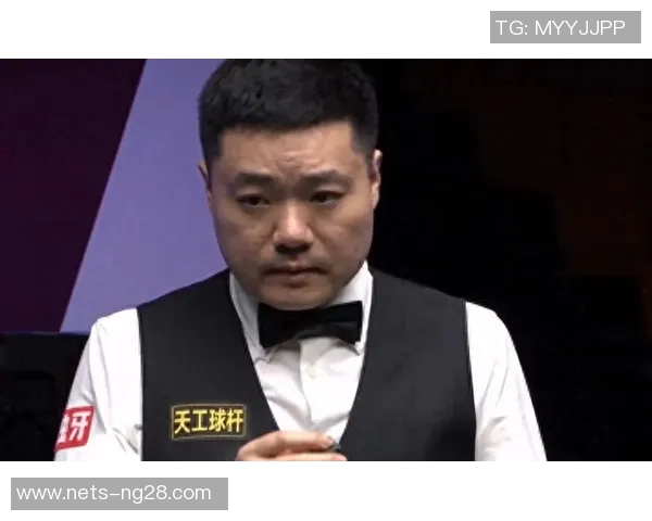 丁俊晖与威尔逊精彩对决直播全程回顾与赛后分析