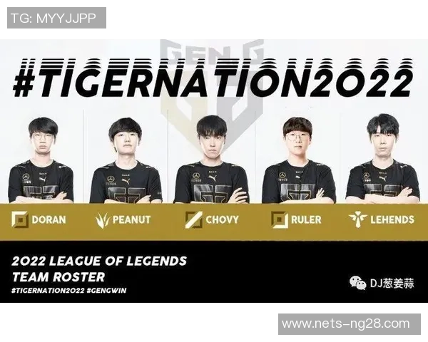 全球挑战赛分析：BLG团队经验如何影响比赛表现与结果