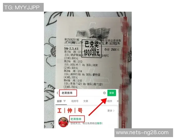 德国对瑞典比赛直播观看指南及赛前分析